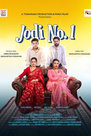 Jodi No. 1 (2025) poster