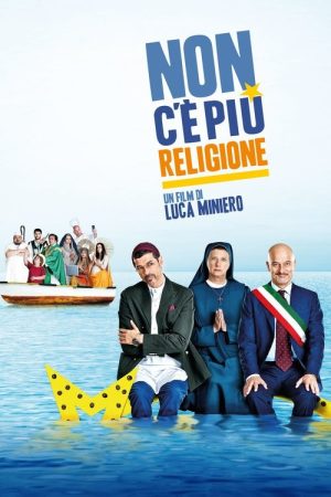 There’s No Religion Anymore (2016) poster