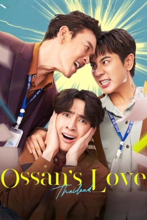 Ossan’s Love Thailand (2025) poster