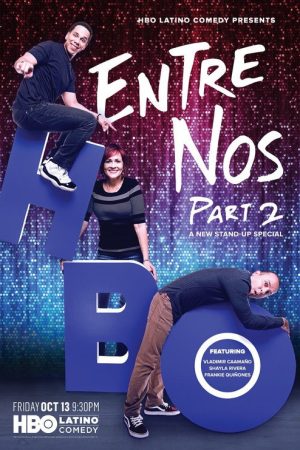 Entre Nos (2017) poster
