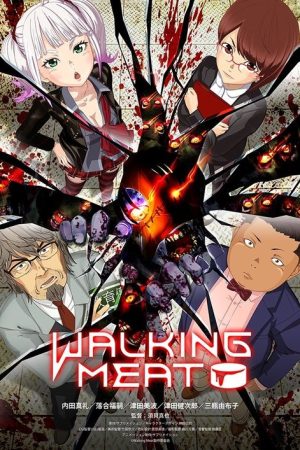 Walking Meat (2019) poster