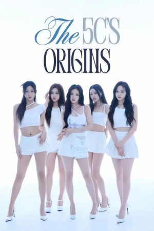 VVS: The 5 C’s Origins (2025) poster