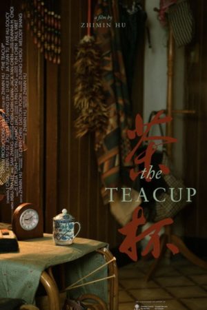 The Teacup (2024) poster