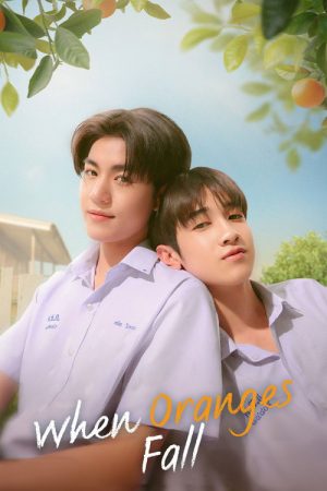When Oranges Fall (2026) poster