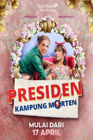 Presiden Kampung Morten (2023) poster