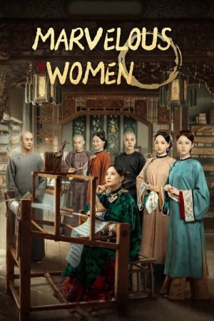 Marvelous Woman (2021) poster