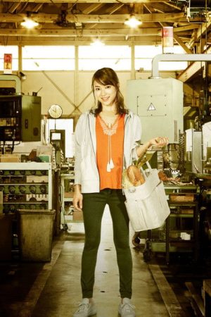 Town Factory’s Woman (2017) poster