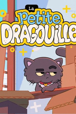 La petite dragouille (2022) poster