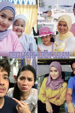 Cikgu Papa Kirim Salam (2018) poster