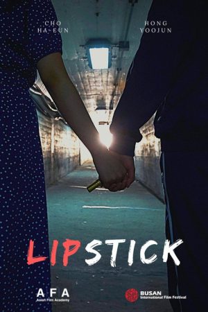 Lipstick (2019) poster