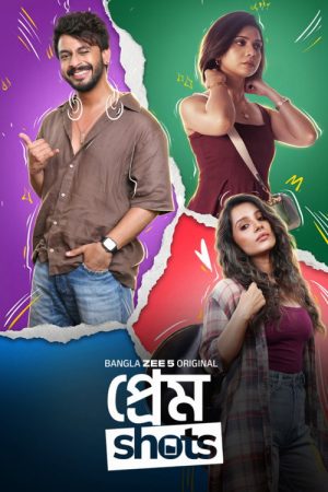 Prem Shots (2026) poster