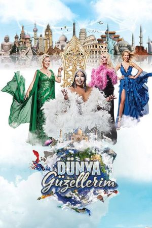 Dünya Güzellerim (2017) poster
