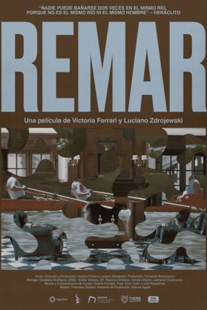 Remar (2025) poster