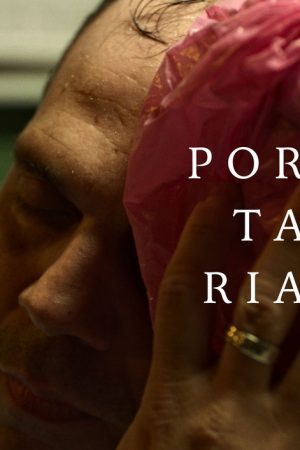 Portaria (2022) poster
