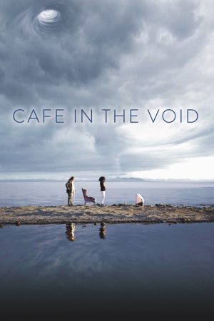 Cafe In The Void (2026) poster