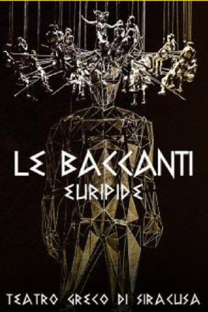 Le baccanti 2021 (2021) poster