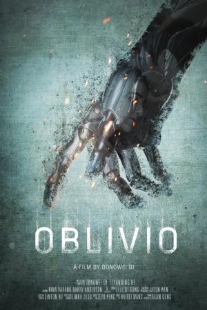 Oblivio (2020) poster