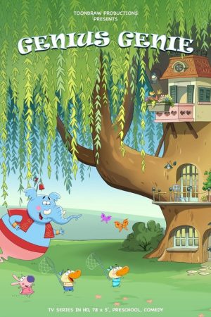 Genius Genie (2018) poster