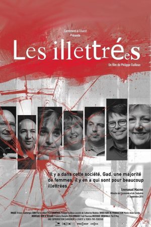 Les illettrées (2018) poster