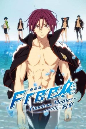 Free!: Timeless Medley – The Promise (2017) poster