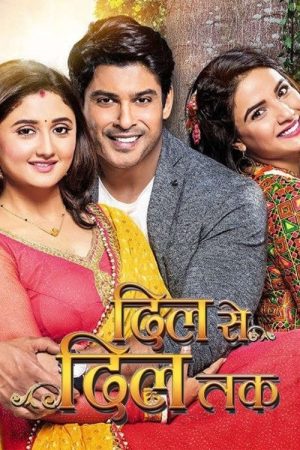 Dil Se Dil Tak (2017) poster