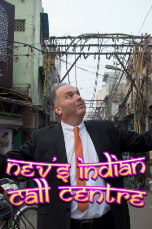 Nev’s Indian Call Centre (2016) poster