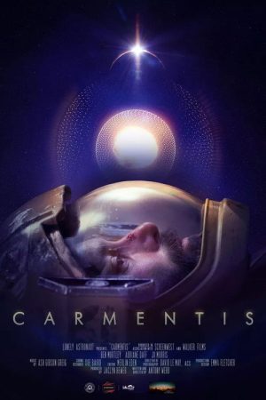 Carmentis (2019) poster
