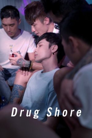 Drug Shore (2023) poster