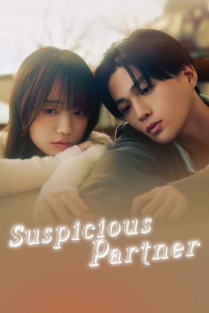 Suspicious Partner (2025) poster