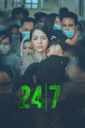 24/7 (2020) poster