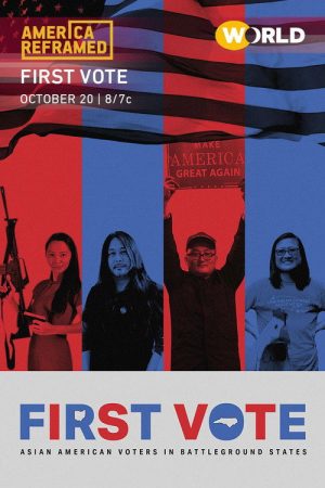 First Vote (2020) poster