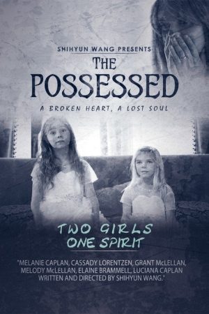 The Possessed (2018) poster