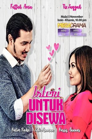 Isteri Bukan Untuk Disewa (2018) poster