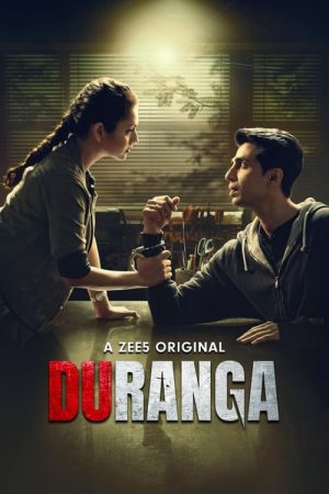 Duranga (2022) poster