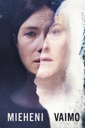 My Husband’s Wife (2022) poster