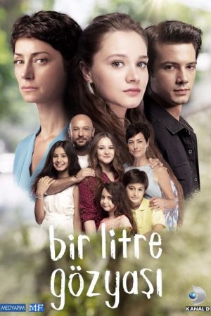One Liter Tear (2018) poster