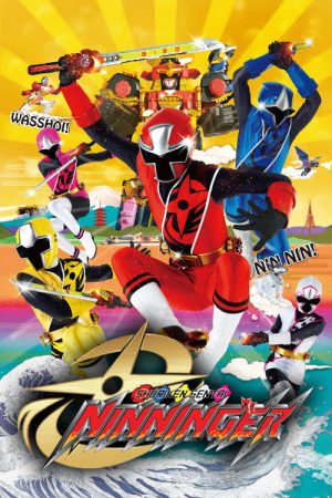 Shuriken Sentai Ninninger (2015) poster