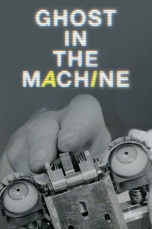 Ghost in the Machine (2026) poster