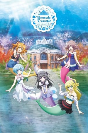 Bermuda Triangle ~ Colorful Pastorale (2019) poster