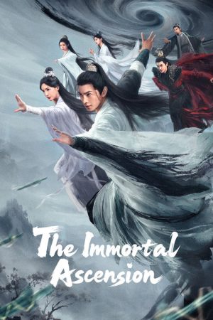 The Immortal Ascension (2025) poster