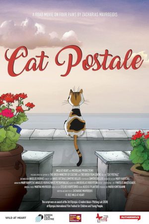 Cat Postale (2022) poster