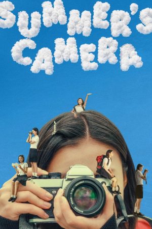 Summer’s Camera (2026) poster