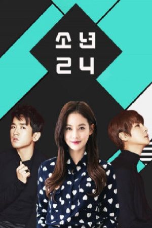 BOYS24 (2016) poster