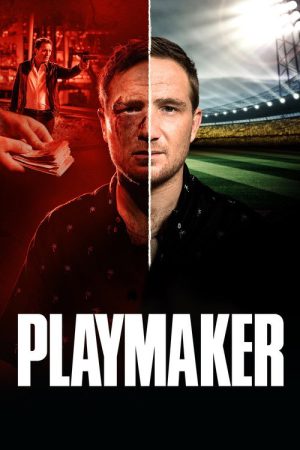 Playmaker (2018) poster