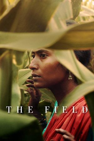 The Field (2018) poster