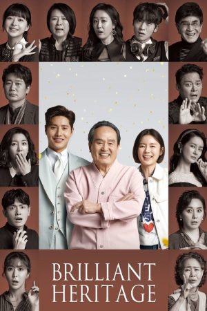 Brilliant Heritage (2020) poster