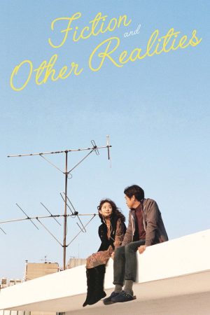 Fiction and Other Realities (2020) poster