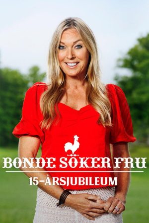 Bonde söker fru – 15-årsjubileum (2020) poster