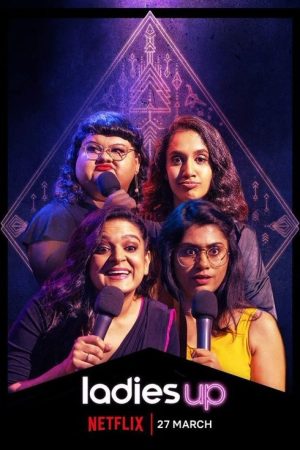 Ladies Up (2020) poster