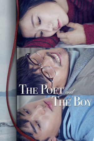 The Poet and the Boy (2017) poster